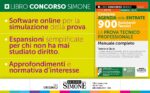 Software manuale estensioni concorso tecnici