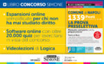 Concorso Comune di Napoli 1339 Posti vari profili (cat. C e D) - La prova preselettiva - Manuale - 328/N - immagine 3
