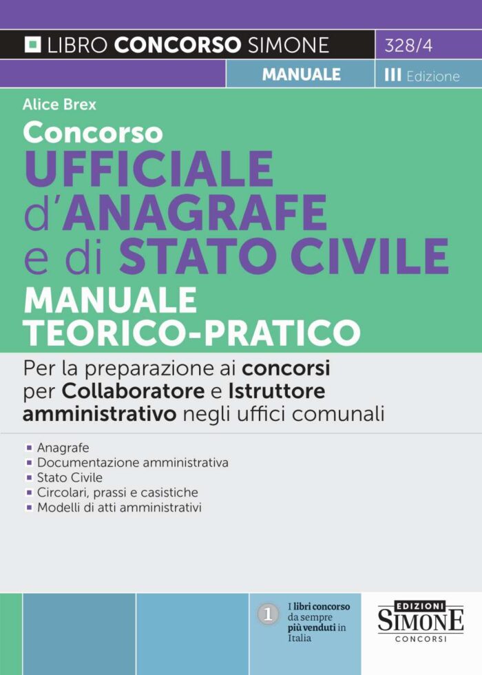 Manuale ufficiale anagrafe