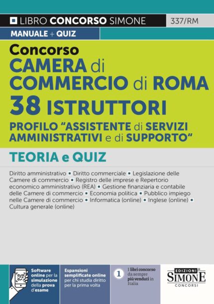 manuale Concorso Camera di Commercio di Roma