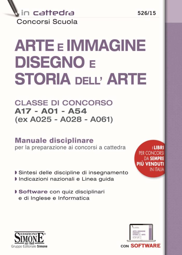 libro classi concorso arte