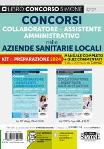 Kit Assistente Amministrativo ASL