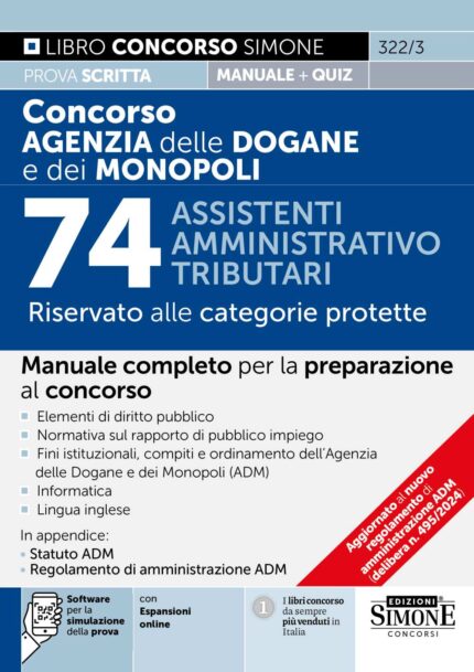 Concorso Dogane e Monopoli per Disabili