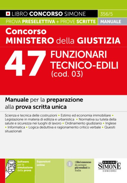 manuale concorso giustizia funzionari