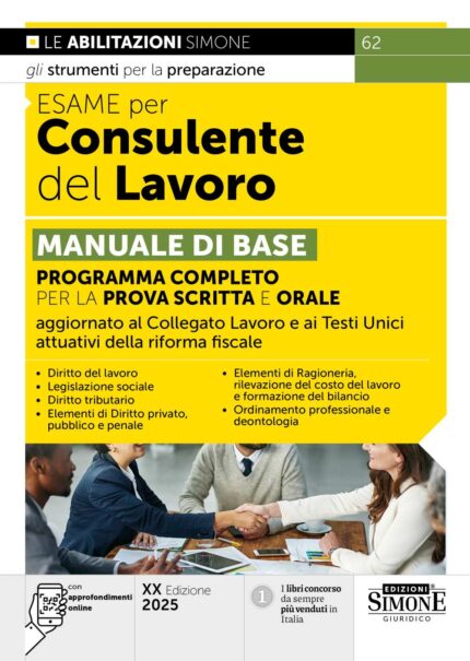 Manuale di base per l'esame per consulente del lavoro 2025