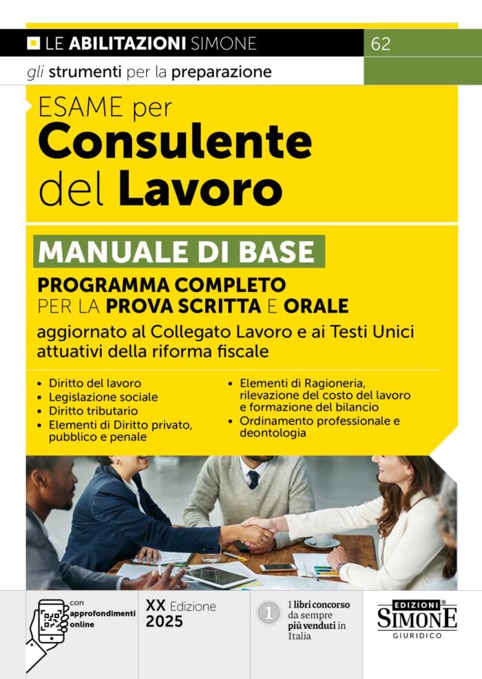 Manuale di base per l'esame per consulente del lavoro 2025
