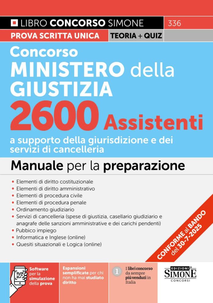 Manuale Concorso Ministero della Giustizia 2600 Assistenti diplomati