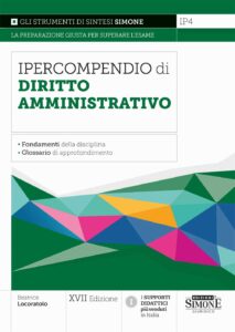 Ipercompendio di Diritto Amministrativo