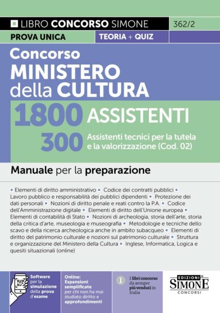Manuale di teoria e quiz per il concorso Ministero della Cultura 300 assistenti tecnici per la tutela e la valorizzazione