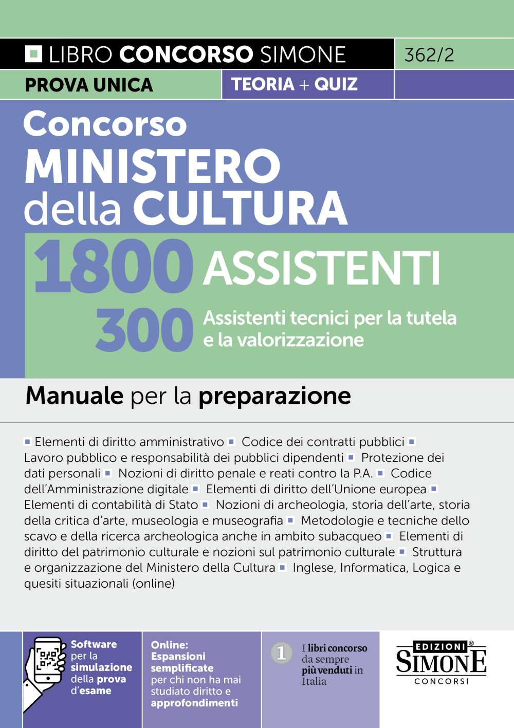 v362_2 Concorso Ministero della Cultura 1800 Assistenti - 300 Assistenti tecnici per la tutela e la valorizzazione - Manuale per la preparazione - 362/2 - immagine 1