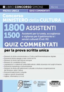 Quiz concorso assistenti della cultura vigilanza