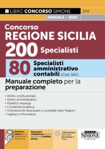 Manuale Concorso Regione Sicilia 80 specialisti amministrativo contabili SAC