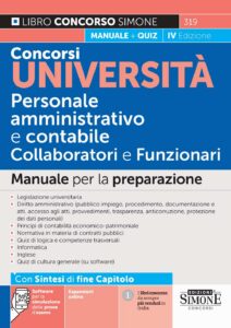 Manuale Concorsi nelle Università come Personale amministrativo e contabile - Profilo Collaboratori e Funzionari