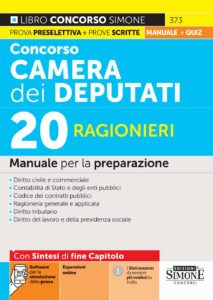 manuale concorso ragionieri camera deputati 2026